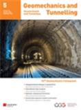 Geomechanics and Tunnelling（或：Geomechanik und Tunnelbau）《地质力学与隧道工程》