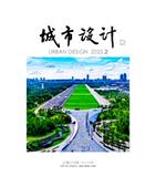 城市设计