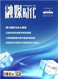 融媒时代（原：影响力）