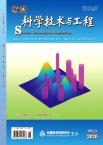 科学技术与工程
