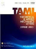 力学快报（英文版）（Theoretical & Applied Mechanics Letters）（OA期刊）