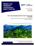 极端条件下的物质与辐射（英文）（Matter and Radiation at Extremes）