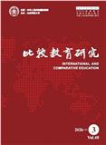 比较教育研究（原：外国教育动态）（不收版面费审稿费）