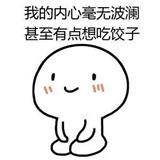 dhfjshfkjsdf