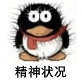 摆烂菜狗