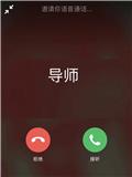 人生如寄多忧何为