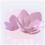 万维书刊用户（ID:2190670）