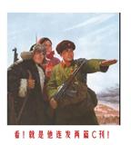 已阅过
