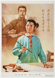 李隆基笑嘻嘻