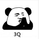 不失其正