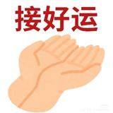 Momo大博士