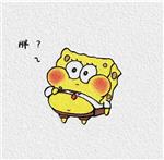 清尘