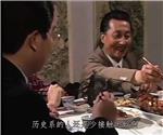 中国历史研究院院长