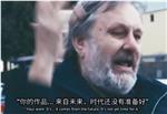 骚长氏