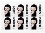 气动远身