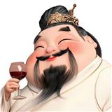 常化泉