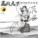 小牛哥在科研路上行走
